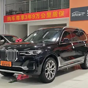 BMW X7 2022 из Китая