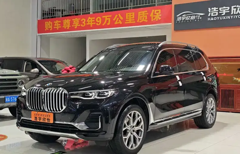 BMW X7 2022 из Китая