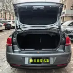 Citroen C-Quatre 2013 из Китая