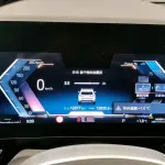BMW X1 2025 204 л.с. 204 л.с. из Китая