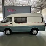 Foton Fengjing G7 2015 из Китая