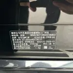 BMW X7 2021 из Китая