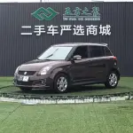 Suzuki Swift 2017 103 л.с. — лот 57732555 из Китая