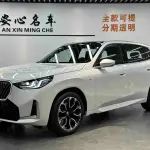 BMW X3 2025 из Китая
