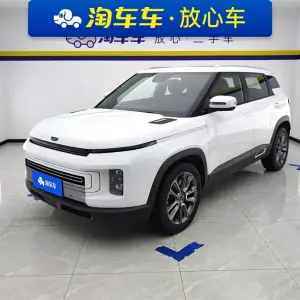 Geely Icon 2020 из Китая