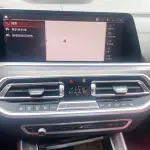 BMW X5 (Import) 2021 из Китая