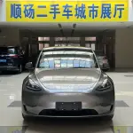 Tesla Model Y 2021 лот 57737627 из Китая