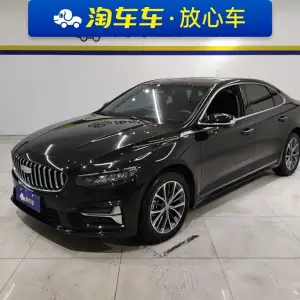 Geely Xingrui 2025 из Китая