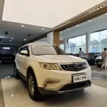 Geely Boyue 2018 из Китая