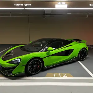 McLaren 570 2017 из Китая