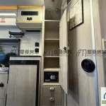 大通 V90 RV 2020 из Китая