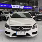Mercedes-Benz CLS 2017 из Китая