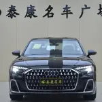 Audi A8 286 л.с. — лот 57678633 из Китая