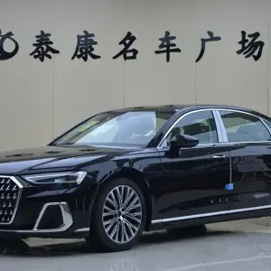 Audi A8 286 л.с. — лот 57678633 из Китая
