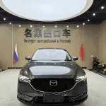Mazda CX-5 2022 из Китая