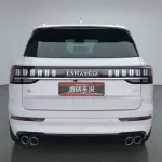 Lynk & Co 09 2025 из Китая