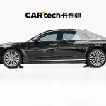 Audi A8 2024 286 л.с. 286 л.с. из Китая