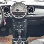 MINI Mini Clubman 2014 из Китая