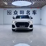 Audi Q5L 2023 190 л.с. 190 л.с. 190 л.с. 190 л.с. 190 л.с. из Китая