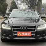Audi A8 2015 из Китая