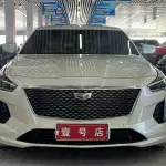 Cadillac CT6 2020 из Китая