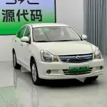 Dongfeng E11K 2022 из Китая