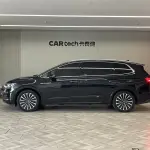 Volkswagen Viloran 2024 из Китая