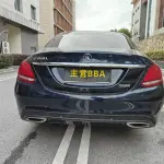 Mercedes-Benz C-Class 2015 184 л.с. — лот 57735436 из Китая