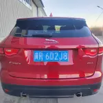 Jaguar F-PACE 2017 241 л.с. из Китая