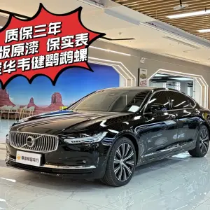 Volvo S90 2024 250 л.с. из Китая
