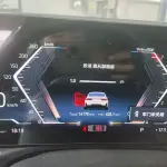 BMW 3 Series 2024 из Китая