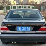 Mercedes-Benz S-Class 1994 лот 57684604 из Китая