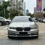 BMW 7 Series 2017 из Китая