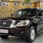 Nissan Patrol 2017 из Китая