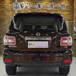 Nissan Patrol 2017 из Китая