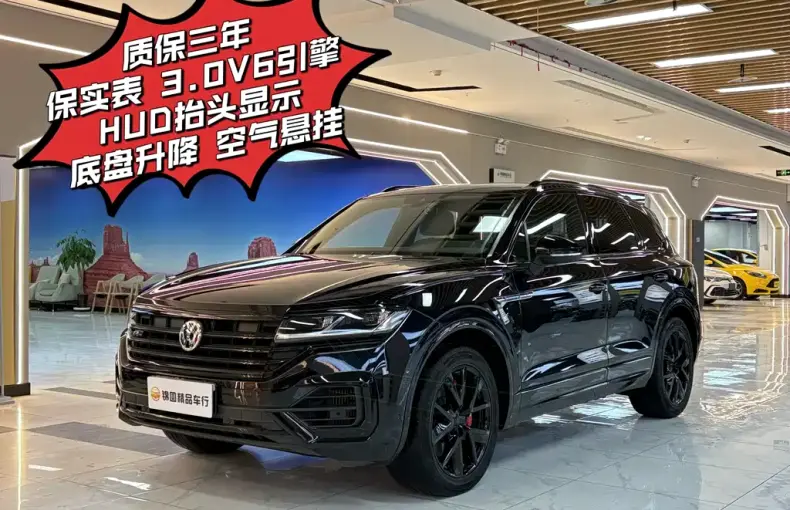Volkswagen Touareg 2020 из Китая