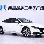 Volkswagen CC 2020 186 л.с. 186 л.с. 186 л.с. из Китая