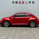 Volkswagen Beetle 2017 из Китая