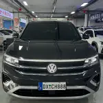 Volkswagen Talagon 2024 из Китая
