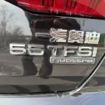 Audi A6L 2021 из Китая