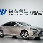 Lexus ES 2021 из Китая
