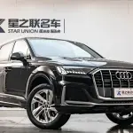 Audi Q7 2024 из Китая