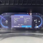 Volvo XC90 2026 из Китая