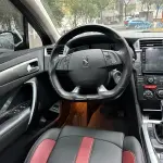 DS DS 6 2016 167 л.с. из Китая
