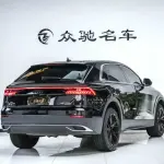 Audi Q8 2023 340 л.с. из Китая