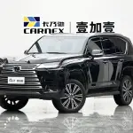 Lexus LX 2023 из Китая