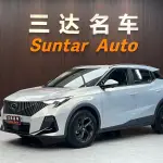 GAC Motor Trumpchi GS3 2024 из Китая