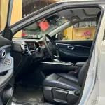 GAC Motor Trumpchi GS3 2024 из Китая