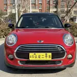 MINI Mini 2018 136 л.с. 136 л.с. 136 л.с. из Китая