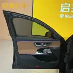 Mercedes-Benz E-Class 2025 из Китая